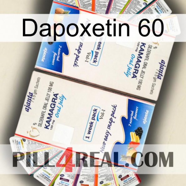 Dapoxetine 60 kamagra1.jpg